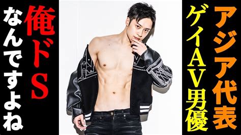 日本人 ポルノ – Gay Male Tube.
